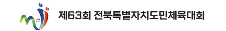 배너